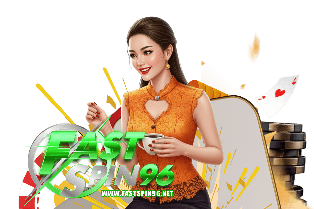 fastspin96 สมัคร